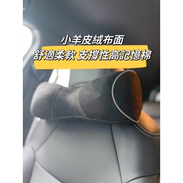 VOLVO 原廠型 瑞典小國旗 小羊毛頸枕-細節圖3