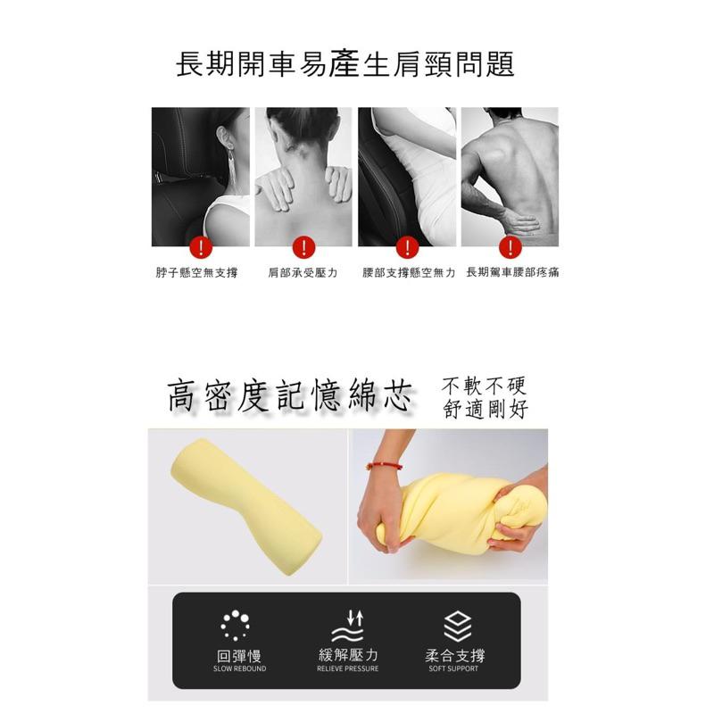 VOLVO 原廠型 瑞典小國旗 小羊毛頸枕-細節圖8