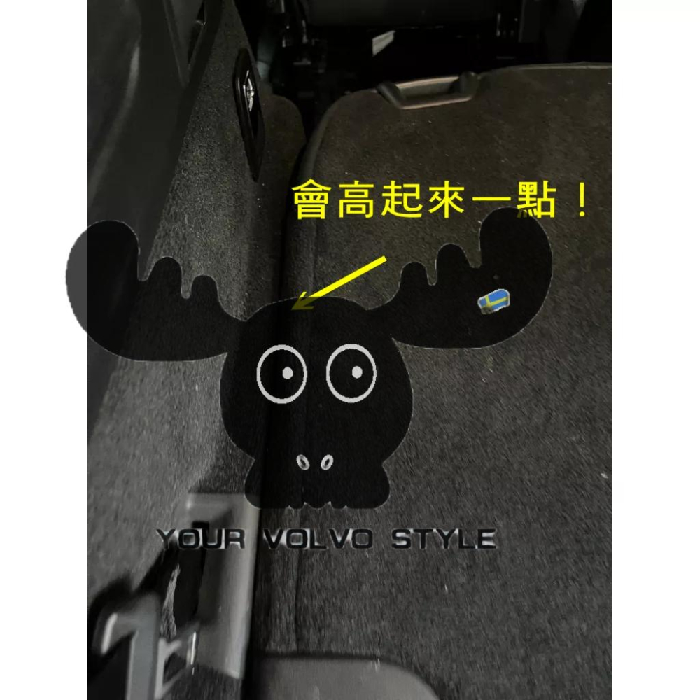 VOLVO XC90 專用 第三排 座椅 中央 縫隙 填充 真皮 椅墊 坐墊 板凳  升級8人座-細節圖2