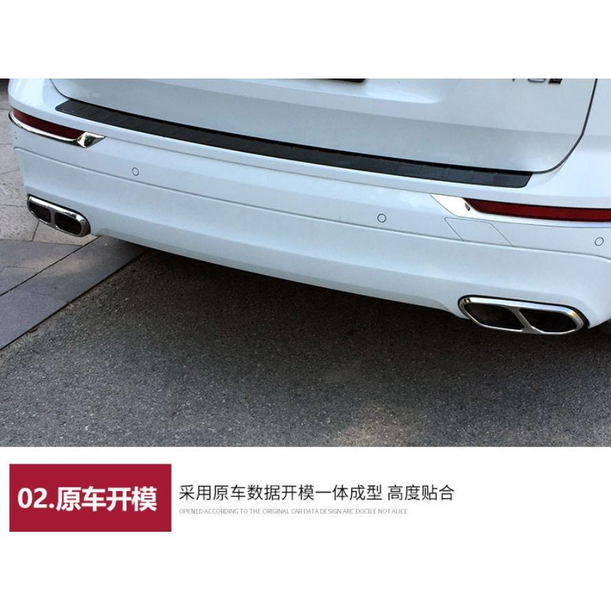 VOLVO XC90 XC60 XC40 S60 V60 四出 尾管 尾喉 排氣管 裝飾框 尾飾管 裝飾殼-細節圖4