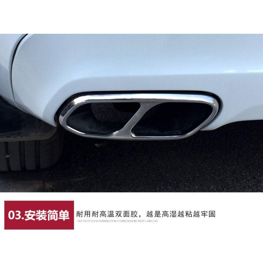 VOLVO XC90 XC60 XC40 S60 V60 四出 尾管 尾喉 排氣管 裝飾框 尾飾管 裝飾殼-細節圖5