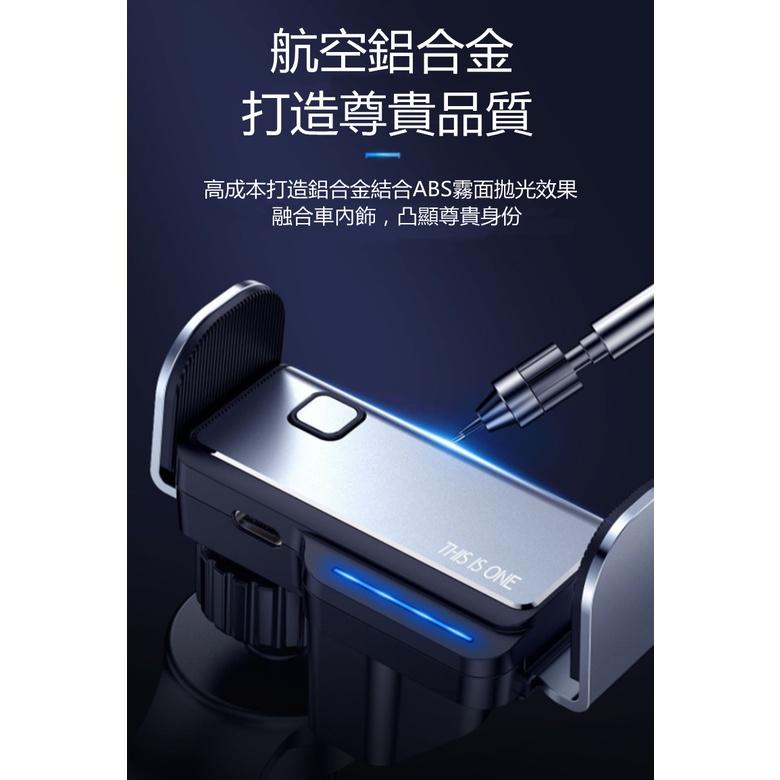 NISSAN Sentra專用 手機支架 手機架 電動手機支架 汽車手機架 台灣出貨 一年保固-細節圖8