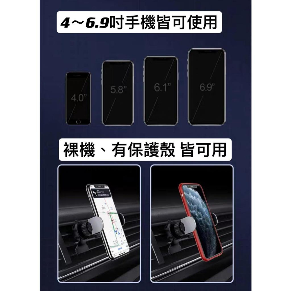 NISSAN Sentra專用 手機支架 手機架 電動手機支架 汽車手機架 台灣出貨 一年保固-細節圖9
