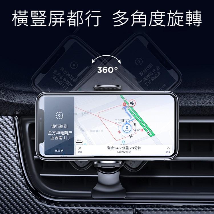 【台灣現貨】NISSAN 13-21 TIIDA  專用 手機架 手機支架 汽車手機支架 電動手機架 車用手機架-細節圖2