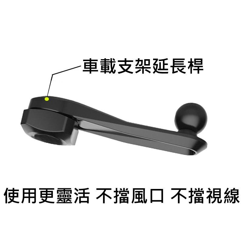 【台灣現貨】NISSAN 13-21 TIIDA  專用 手機架 手機支架 汽車手機支架 電動手機架 車用手機架-細節圖6