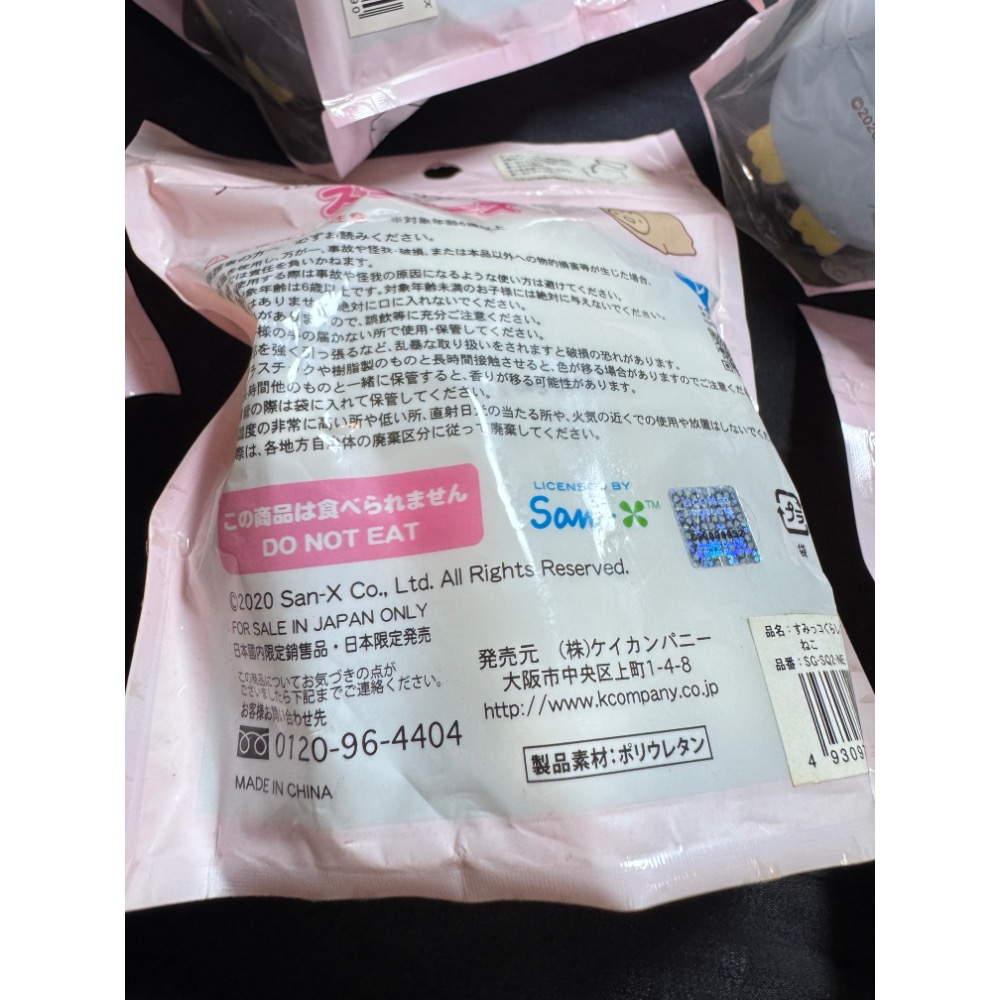 日本限定販售 角落生物慢回彈 squishy 軟軟-細節圖2