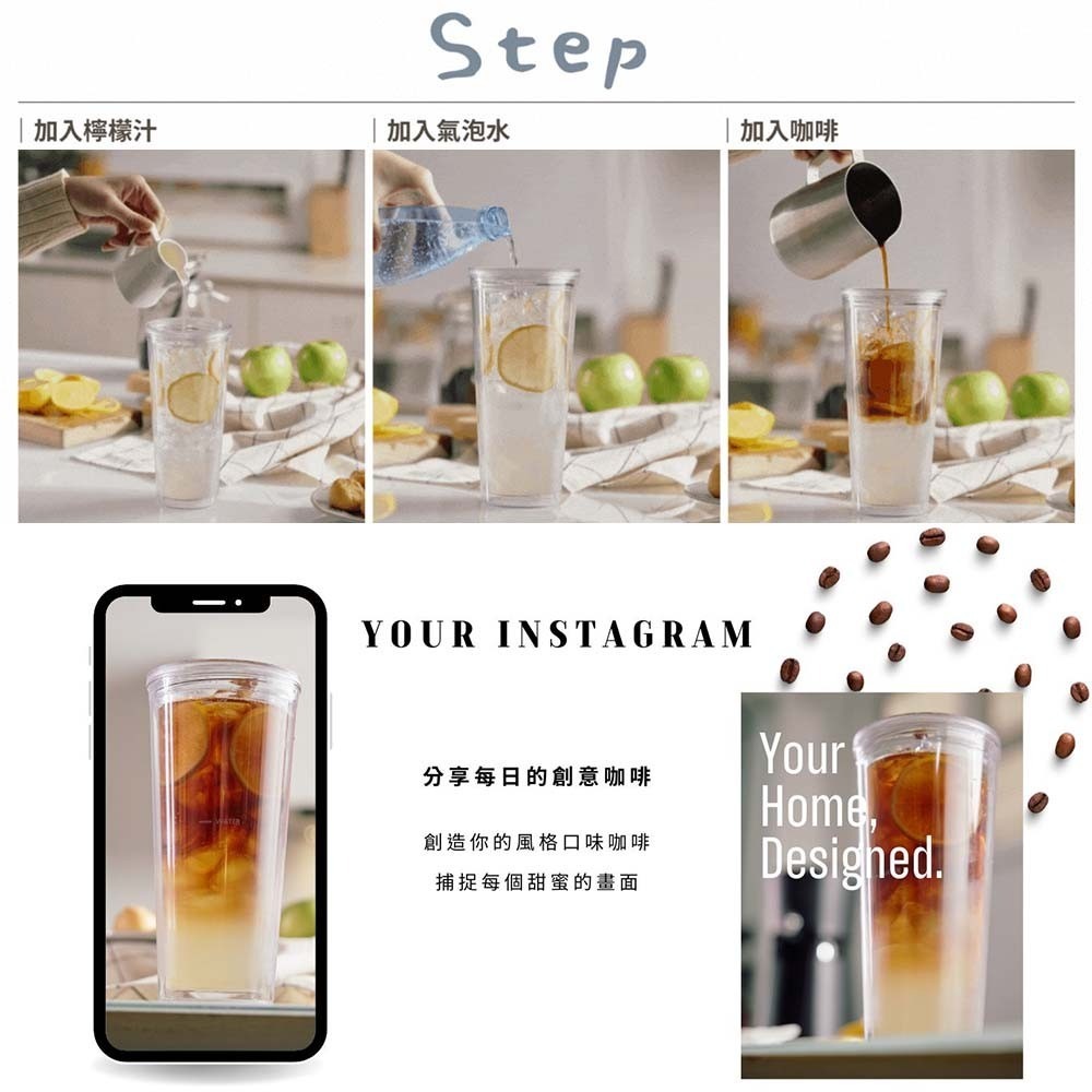 日本 NICOH 美式冰咖啡機 迷霧黑&櫻花粉 NK-IC03B-細節圖9