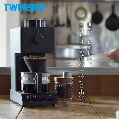 TWINBIRD 日本製 職人級 全自動手沖咖啡機 CM-D457TW