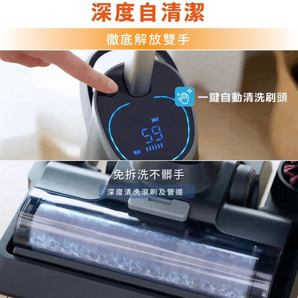 吸、拖、刷【G-PLUS】 GP大黑鯨 多功能吸拖刷洗地機 GP-V001W-細節圖2