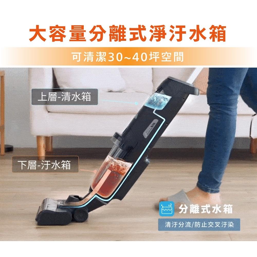 吸、拖、刷【G-PLUS】 GP大黑鯨 多功能吸拖刷洗地機 GP-V001W-細節圖3