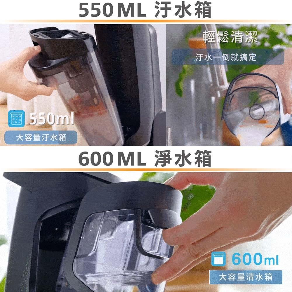 吸、拖、刷【G-PLUS】 GP大黑鯨 多功能吸拖刷洗地機 GP-V001W-細節圖4