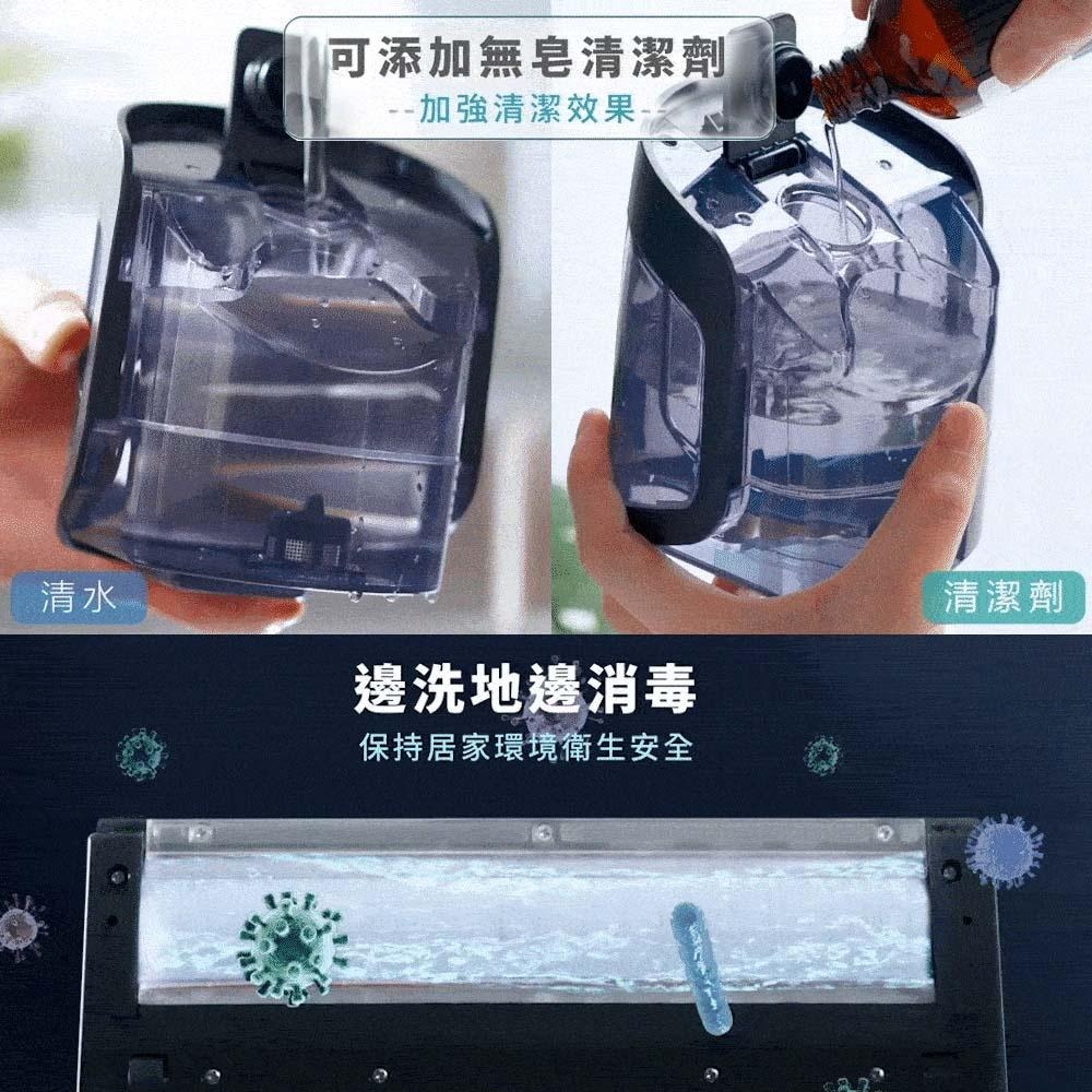 吸、拖、刷【G-PLUS】 GP大黑鯨 多功能吸拖刷洗地機 GP-V001W-細節圖5