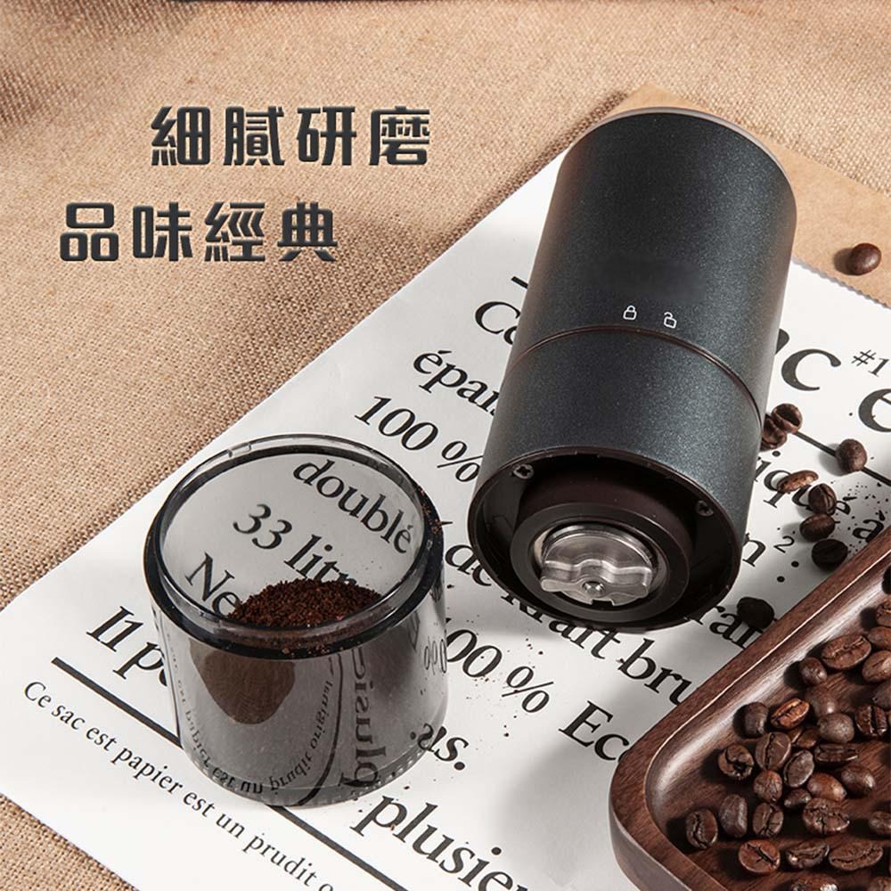 第三代 鋼刃版 電動磨豆機 USB磨豆機 無線磨豆機 磨豆機 虹吸式 摩卡壺 手沖壺 電動咖啡磨豆機-細節圖6