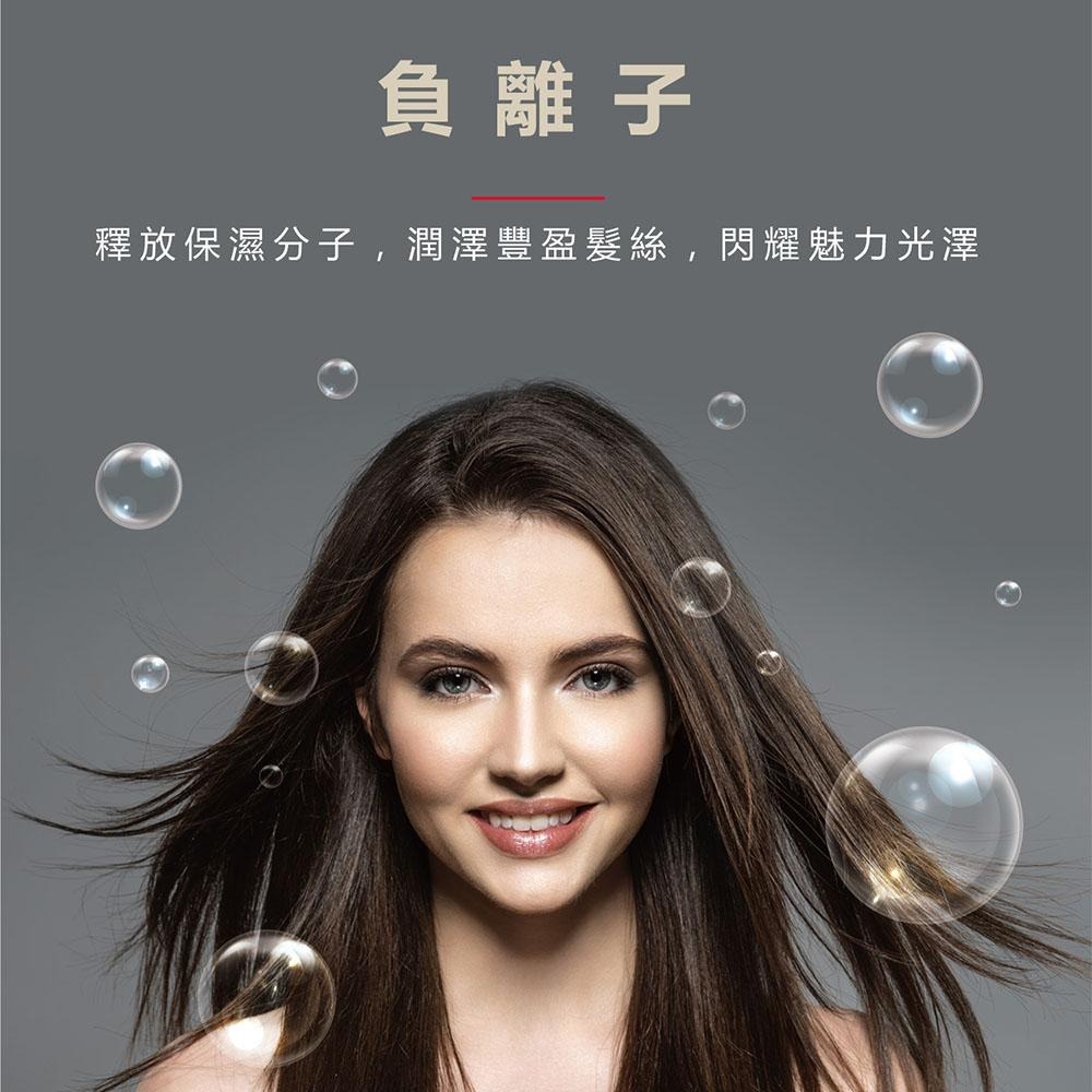 國際雙電壓【AIWA 愛華】負離子吹風機 AHD-5901 魅力紅 折疊式吹風機-細節圖4