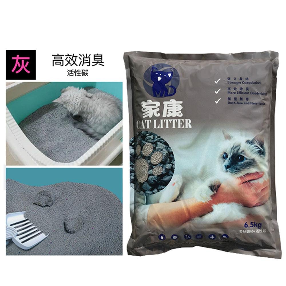 6.5kg X 3包 貓砂 家康喵皇專屬礦砂 天然礦貓砂  活性碳貓砂-細節圖2