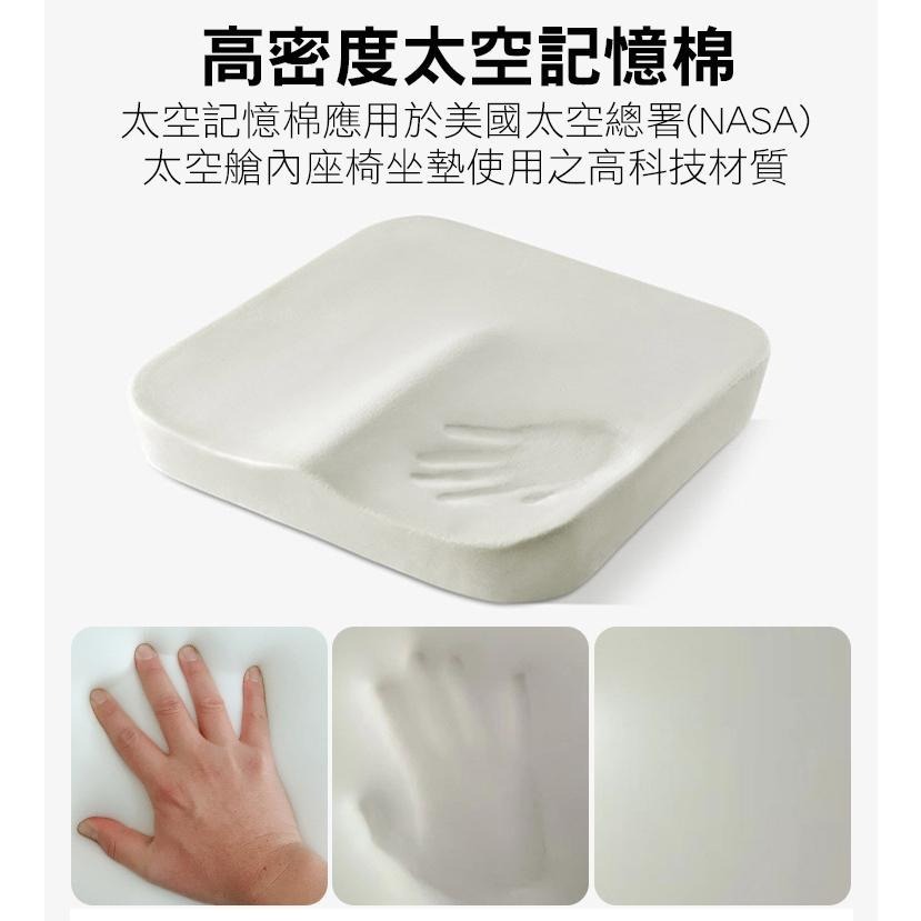 3D立體【加厚款】6公分記憶棉坐墊 辦公椅 餐椅 椅墊 久坐神器 學生凳子-細節圖4