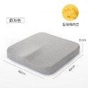 3D立體【加厚款】6公分記憶棉坐墊 辦公椅 餐椅 椅墊 久坐神器 學生凳子-規格圖6