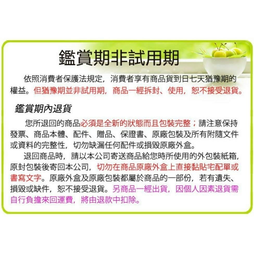 Panasonic國際牌 日本製 P-31MJRC/P31MJRC 濾心 適用PJ-37MRF淨水器-細節圖3