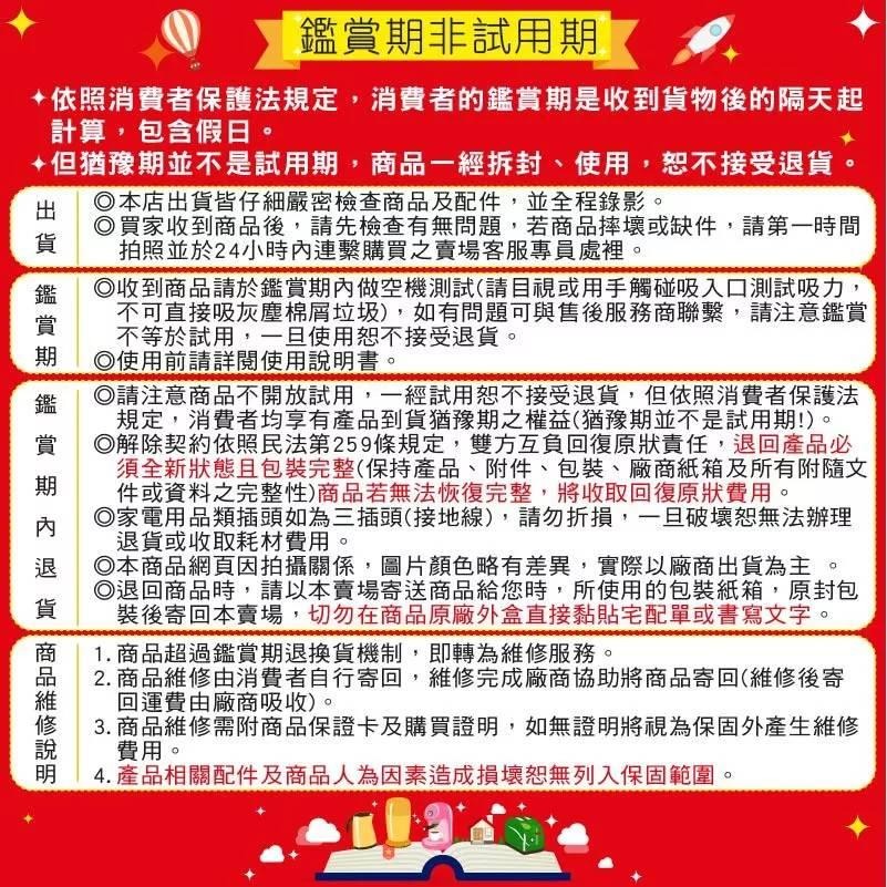 原廠保固 GREE格力 冷專 移動式空調機/移動式冷氣 GPC08AK 適用3-4坪-細節圖5