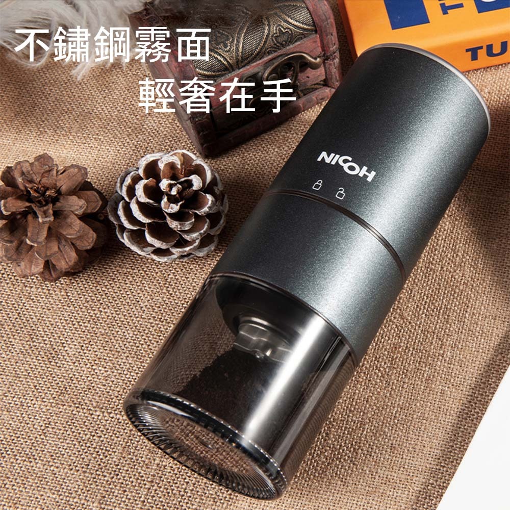 新發售 現貨 NICOH USB不鏽鋼錐刀電動磨豆機 NCG-128-細節圖5