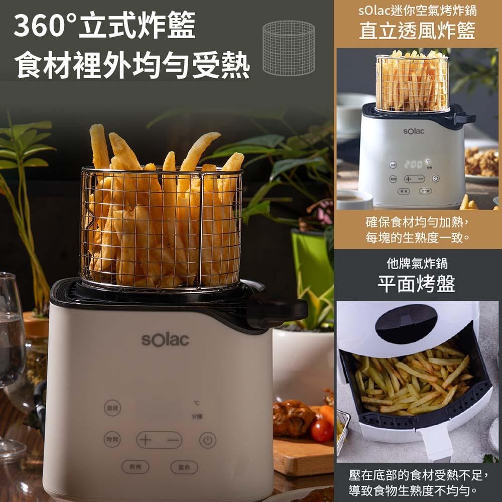 【 sOlac 】SAF-701W 迷你空氣烤炸鍋 煎炸兩用 烤肉 油炸鍋 氣炸鍋 炸物 不沾電烤爐-細節圖6