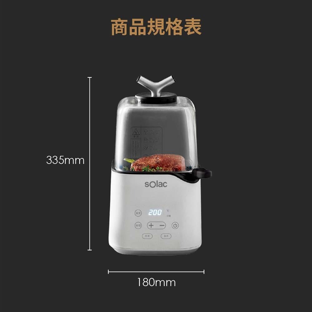 【 sOlac 】SAF-701W 迷你空氣烤炸鍋 煎炸兩用 烤肉 油炸鍋 氣炸鍋 炸物 不沾電烤爐-細節圖8