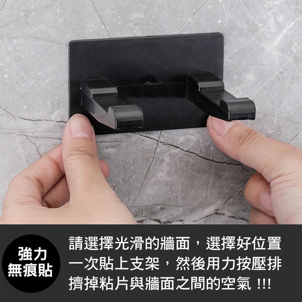 【電蚊拍壁掛架】電蚊拍 專用壁掛架 蚊拍壁掛架-細節圖4