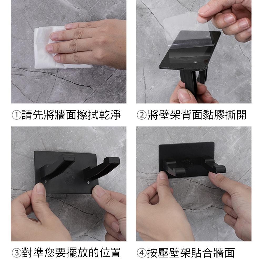 【電蚊拍壁掛架】電蚊拍 專用壁掛架 蚊拍壁掛架-細節圖5