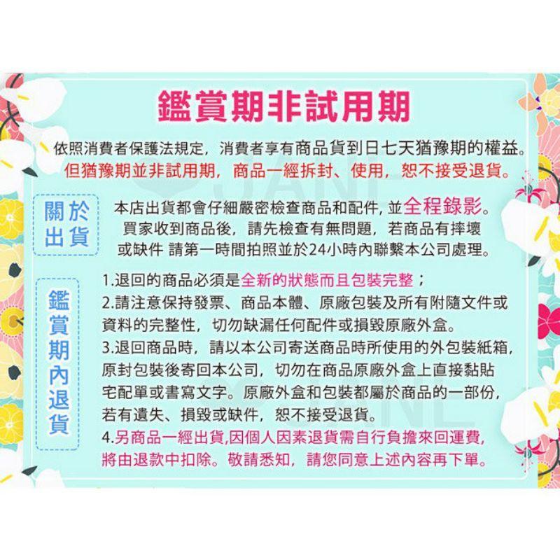 Electrolux伊萊克斯 多功能風動渦輪毛刷吸頭 適用機型ZUOM9922/ZUO9927/ZUF4207ACT等-細節圖6