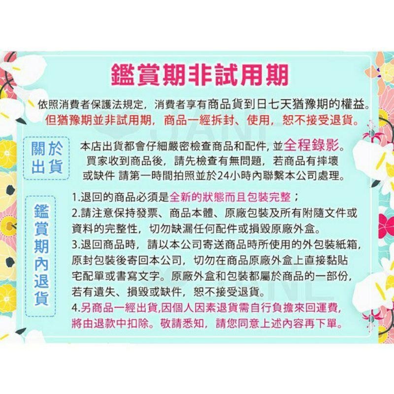 可超取【快拆版 主機一年保固】Reaim萊姆高壓清洗機 HPI-1100汽車美容 打掃清洗-細節圖7