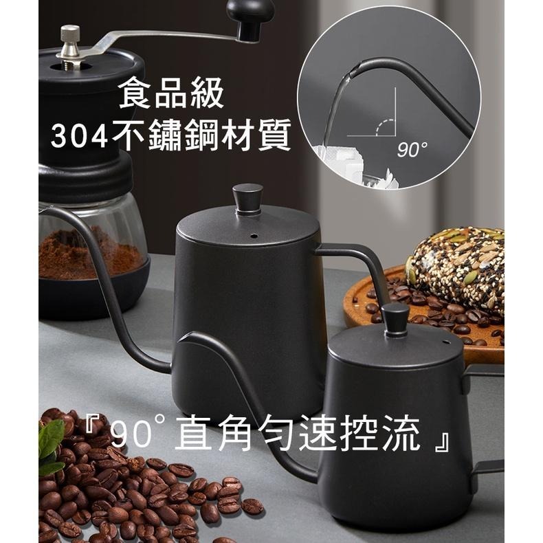 🔥現貨速出🔥食品級304不銹鋼 手沖咖啡壺 細口咖啡沖泡壺 手沖壺 細口壺-細節圖2