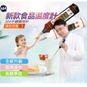 🔥現貨速出🔥食品級304不銹鋼 手沖咖啡壺 細口咖啡沖泡壺 手沖壺 細口壺-規格圖8