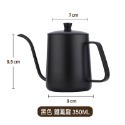 🔥現貨速出🔥食品級304不銹鋼 手沖咖啡壺 細口咖啡沖泡壺 手沖壺 細口壺-規格圖8