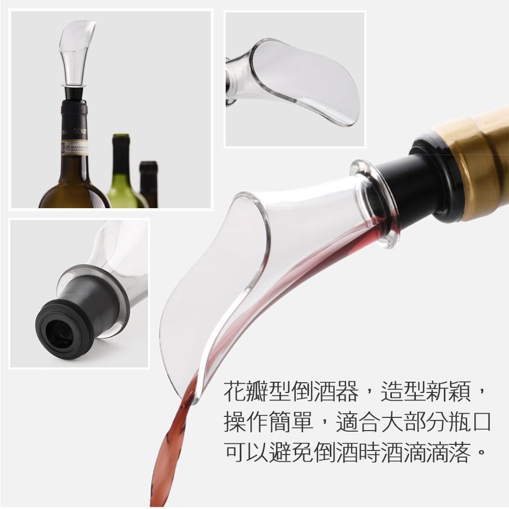 挑戰最低價 蓄電款 小米有品Circle joy圓樂黑武士(同款 原生產商製)電動紅酒開瓶器酒具套裝 紅酒器具 開瓶器-細節圖7