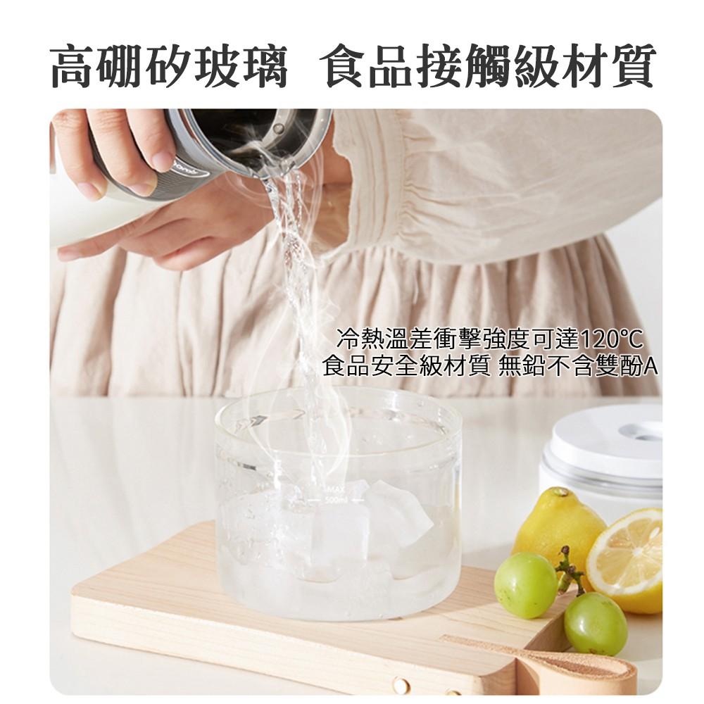 小米有品 博的 自動抽真空保鮮罐 智能恆壓 一鍵真空 密封罐 零食罐 保鮮罐 防潮密封罐-細節圖7