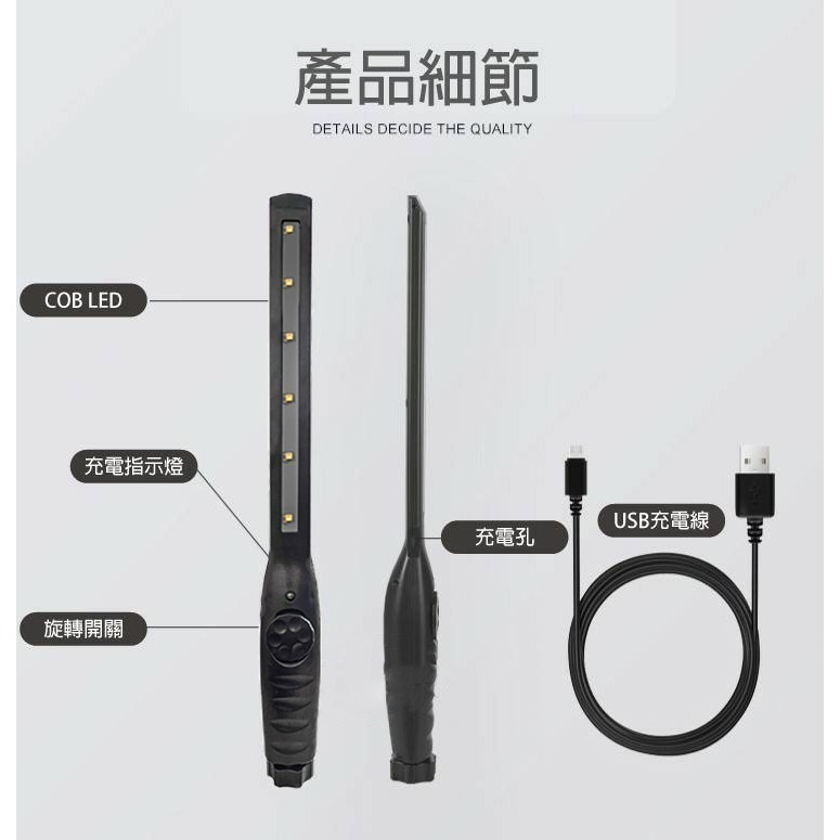 急速出貨 最新款 UV-C 6燈珠 紫外線殺菌燈  紫外線消毒棒紫光UV家用小型便攜式手持 消毒燈 消毒器 殺菌燈-細節圖8