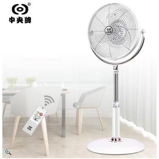 中央牌 14吋DC節能內旋式遙控循環立扇 KDS-142SR(黑) / (白) 循環扇-細節圖2