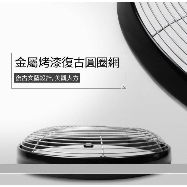 中央牌 14吋DC節能內旋式遙控循環立扇 KDS-142SR(黑) / (白) 循環扇-細節圖9