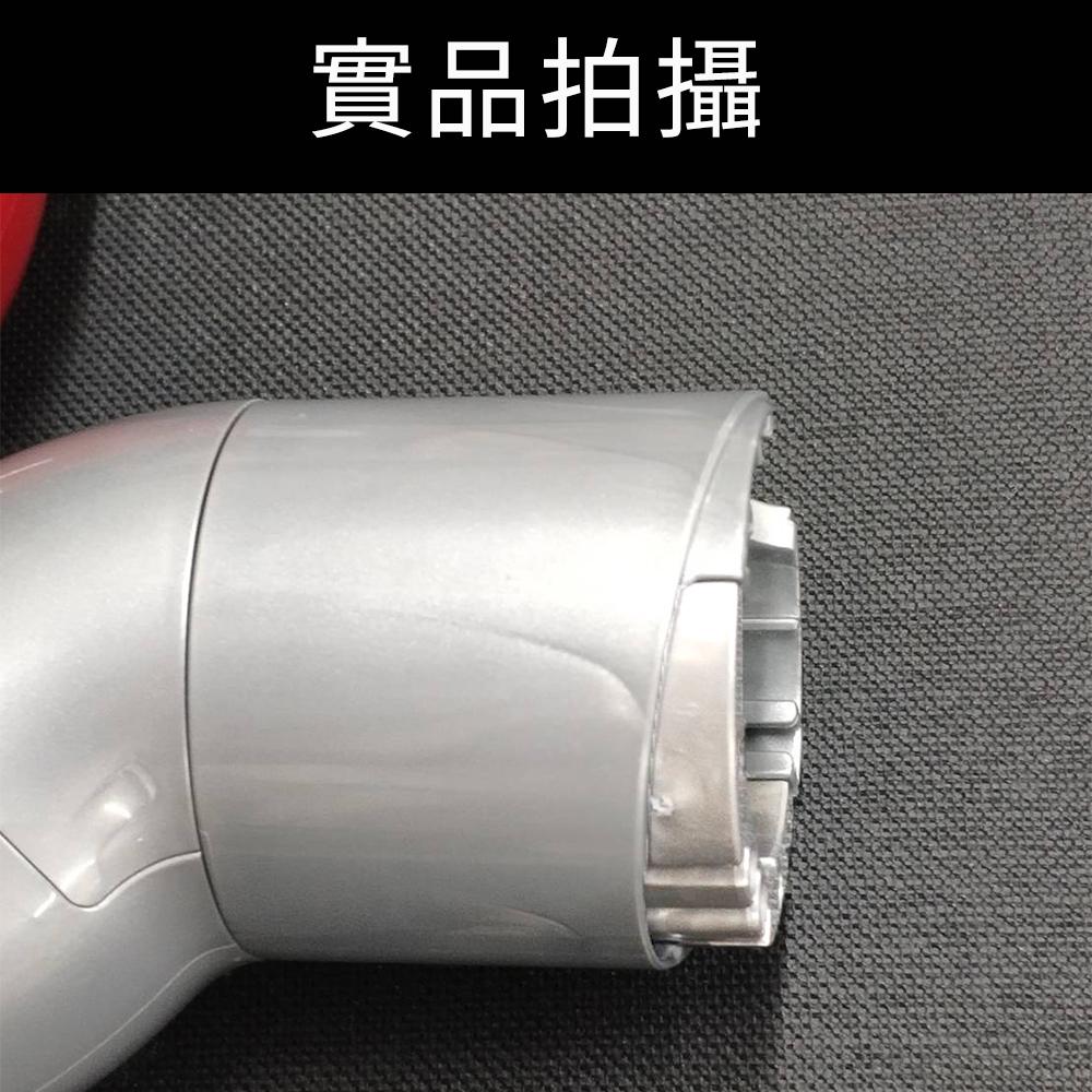適用戴森 dyson V12 V18 digital Slim Fluffy機種 低處清潔轉接頭-細節圖2