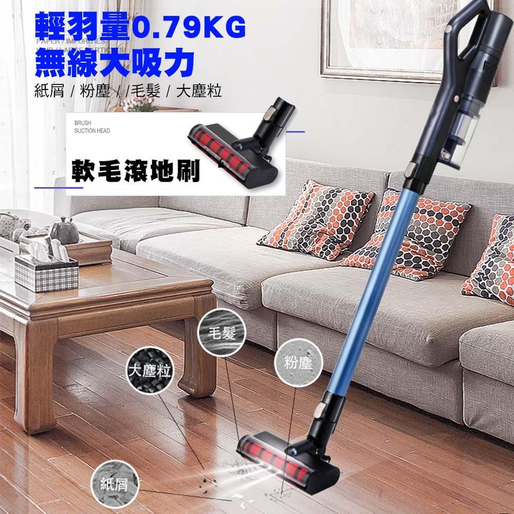 日本NICOH 極輕量 超吸力 手持無線吸塵器 新款 VC-D82-細節圖5