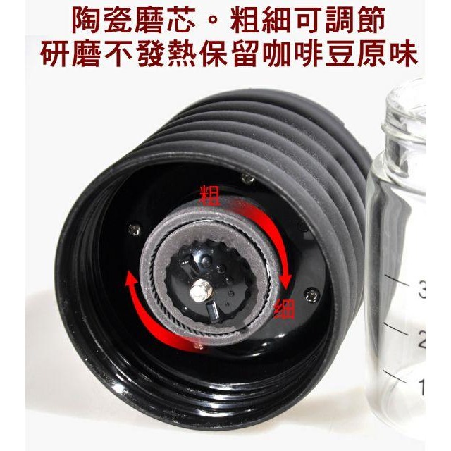最新款第二代 / 第三代 電動磨豆機 (陶瓷磨芯) USB磨豆機 無線磨豆機 磨豆機 虹吸式 摩卡壺 手沖壺 咖啡磨豆機-細節圖2