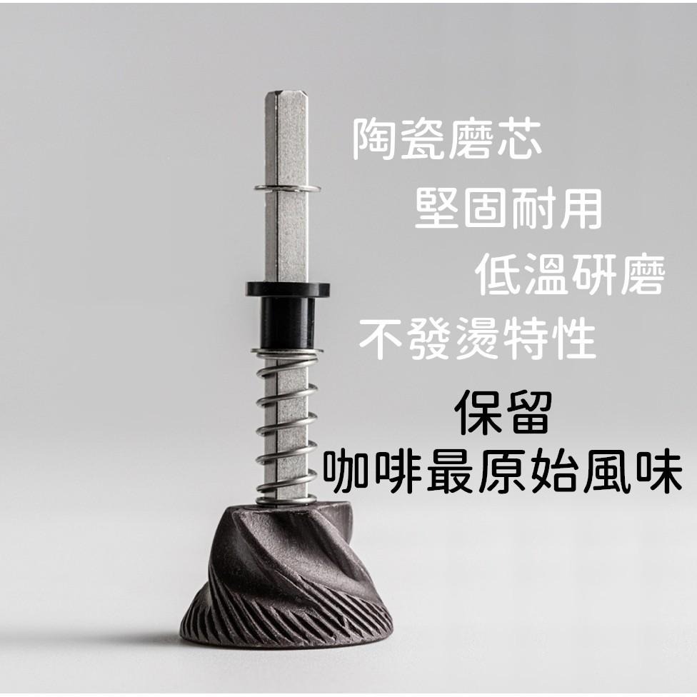 第三代 第四代 電動磨豆機 USB磨豆機 無線磨豆機 磨豆機 虹吸式 摩卡壺 手沖壺 電動咖啡磨豆機-細節圖3