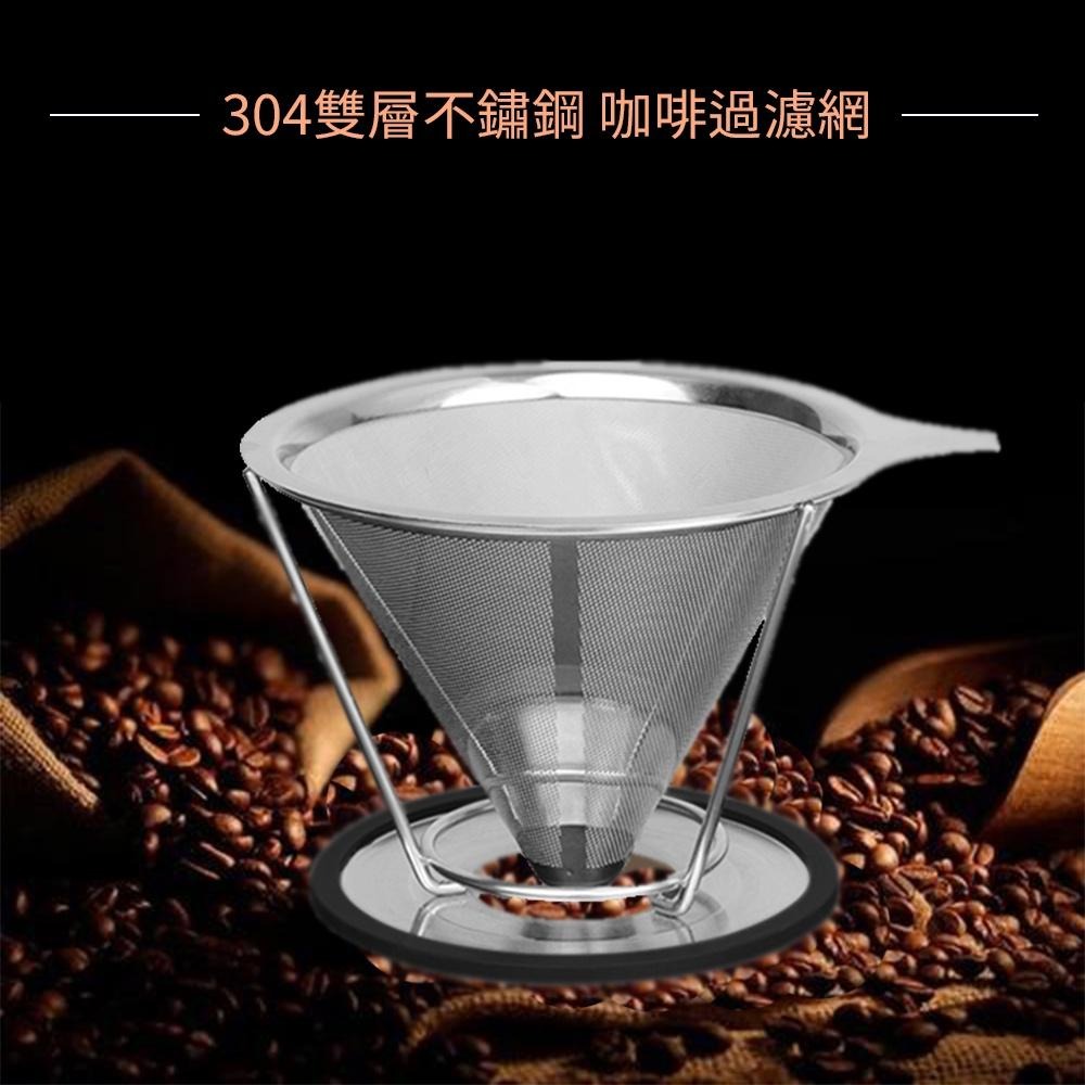 第三代 第四代 電動磨豆機 USB磨豆機 無線磨豆機 磨豆機 虹吸式 摩卡壺 手沖壺 電動咖啡磨豆機-細節圖9