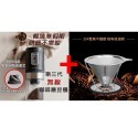 第三代 第四代 電動磨豆機 USB磨豆機 無線磨豆機 磨豆機 虹吸式 摩卡壺 手沖壺 電動咖啡磨豆機-規格圖9