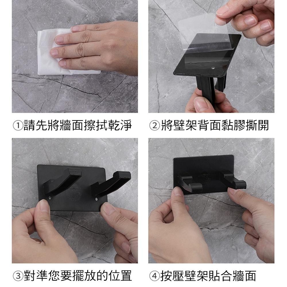 現貨即出 可超取 伸縮電蚊拍 可摺疊 防蚊 驅蚊 捕蚊拍 捕蚊器 滅蚊 光觸媒滅蚊器 蟑螂-細節圖9