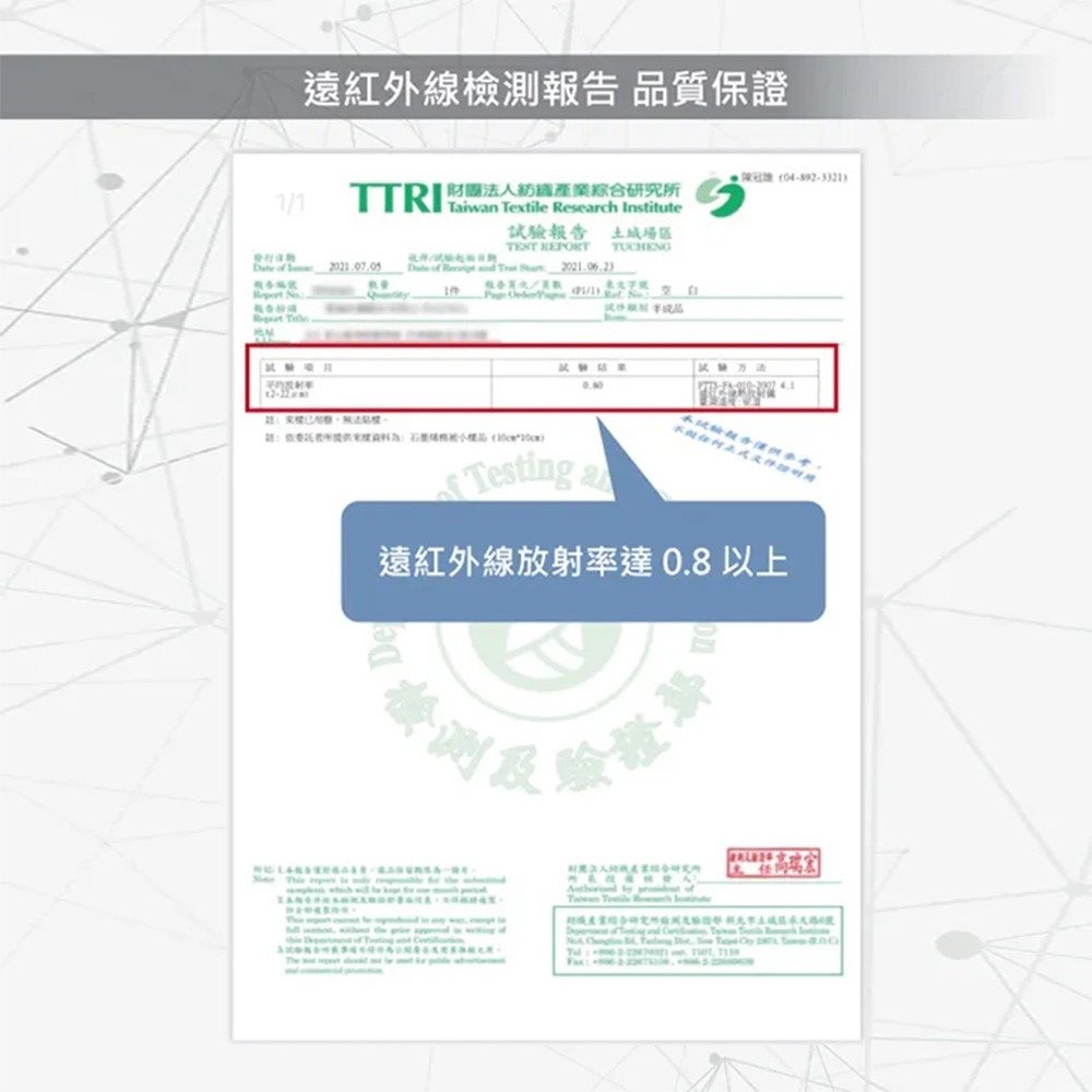 蓓舒眠 雙面天絲石墨烯涼被 天絲入棉 雙表布設計 舒適好眠-細節圖7
