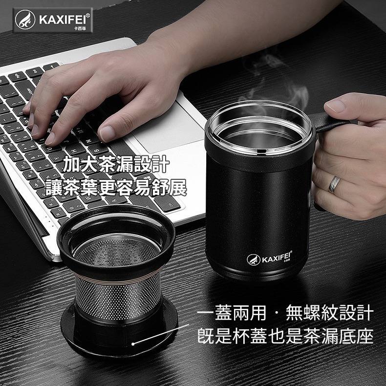 【316內膽】保溫杯 泡茶杯 加大茶濾 茶水分離 茶杯 商務杯 保溫瓶 辦公杯 茶葉沖泡 咖啡杯-細節圖2