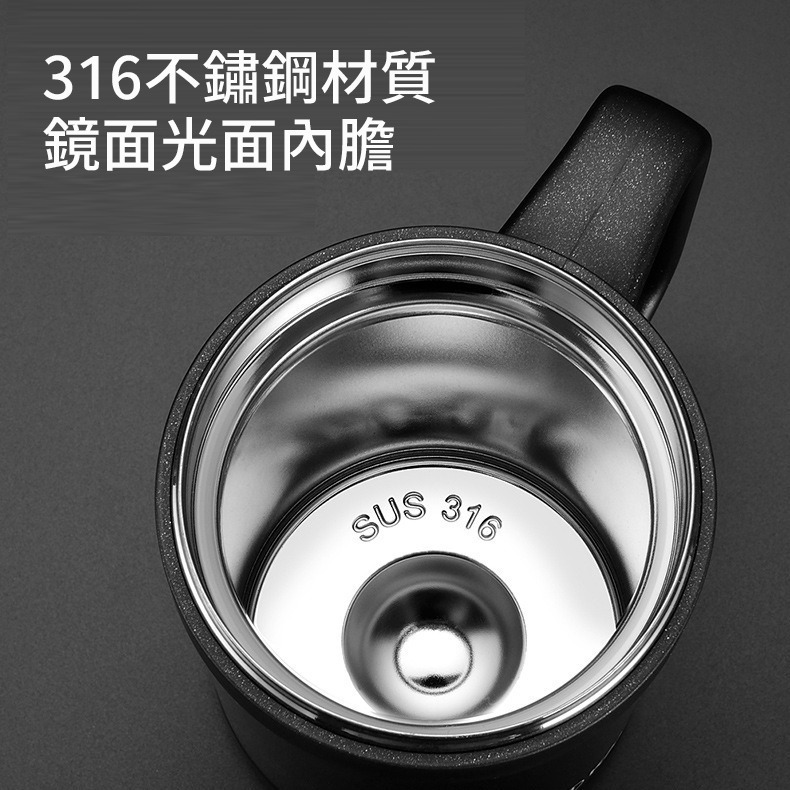 【316內膽】保溫杯 泡茶杯 加大茶濾 茶水分離 茶杯 商務杯 保溫瓶 辦公杯 茶葉沖泡 咖啡杯-細節圖4