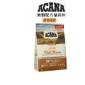 免運 ACANA 愛肯拿 無穀配方貓飼料 農場盛宴 海洋盛宴 草原盛宴 1包/1.8公斤-規格圖9