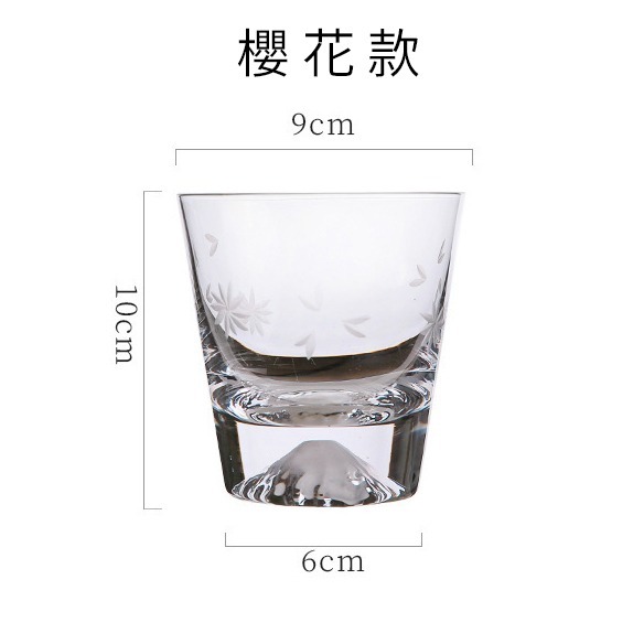 急速出貨 【贈 大冰球模】 富士山造型杯 酒杯 威士忌杯 木盒 櫻花雪山杯無鉛水晶玻璃杯水杯茶杯酒杯櫻花杯-規格圖10